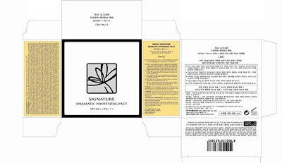 Image of carton - missha signature dramatic whitening pact carton